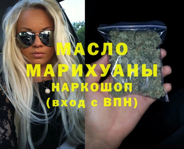 скорость Медвежьегорск
