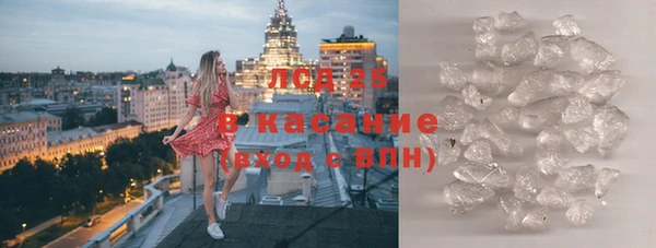 скорость Медвежьегорск