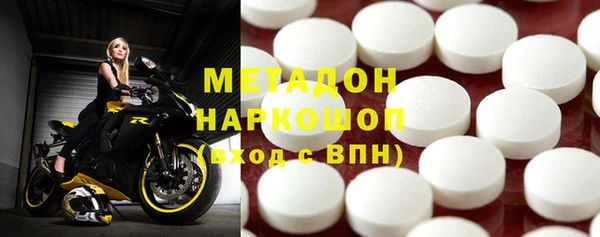 скорость Медвежьегорск