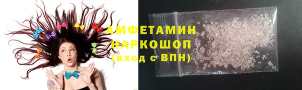 каннабис Медногорск