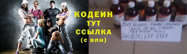 каннабис Медногорск