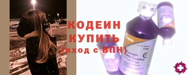 каннабис Медногорск