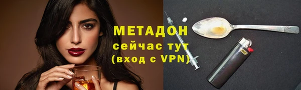 скорость Медвежьегорск
