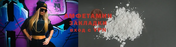 каннабис Медногорск