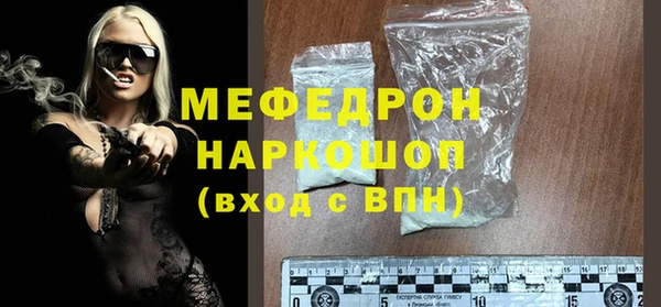 скорость Медвежьегорск