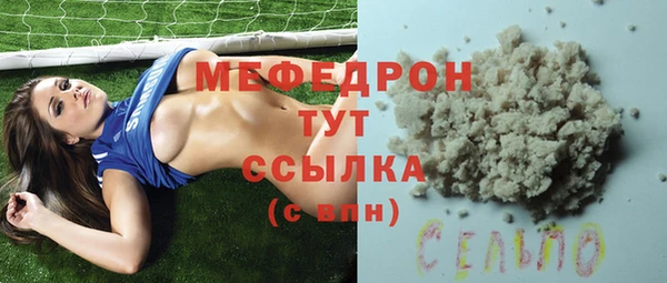 скорость Медвежьегорск