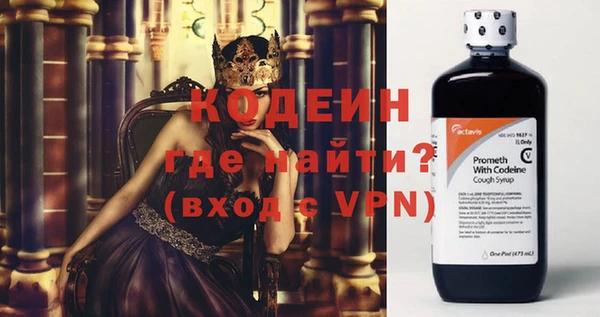 скорость Медвежьегорск