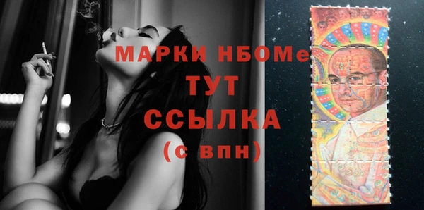 скорость Медвежьегорск