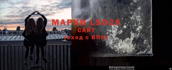 скорость Медвежьегорск