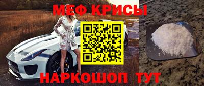 mdpv Заволжье