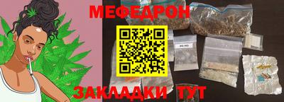 кокаин перу Заводоуковск