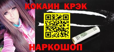 mdpv Заволжье