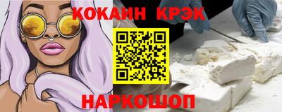 mdpv Заволжье