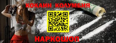 мдма Жуковский