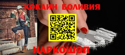 mdpv Заволжье
