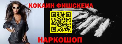 меф VHQ Ирбит