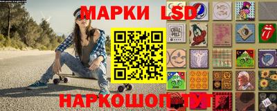 кокаин перу Заводоуковск