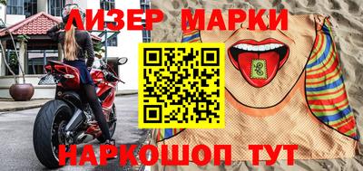 mdpv Заволжье