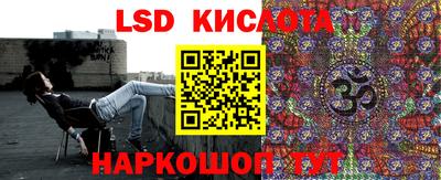 мдма Жуковский