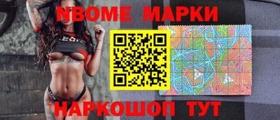 mdpv Заволжье
