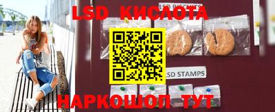 mdpv Заволжье