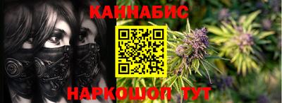 кокаин перу Заводоуковск