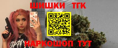 кокаин перу Заводоуковск
