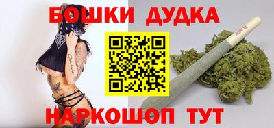мдма Жуковский