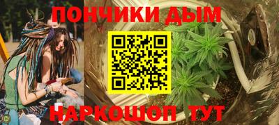 кокаин перу Заводоуковск