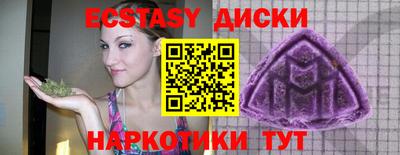 mdpv Заволжье