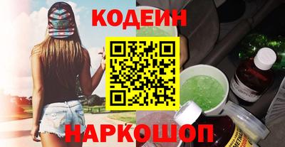 mdpv Заволжье