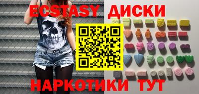 mdpv Заволжье