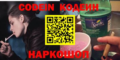 mdpv Заволжье