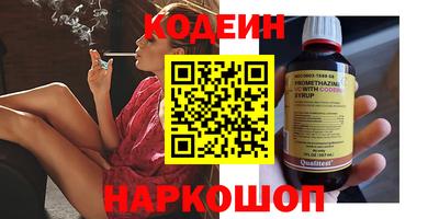 мдма Жуковский