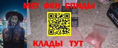 кокаин перу Заводоуковск