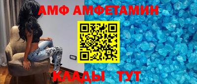 мдма Жуковский
