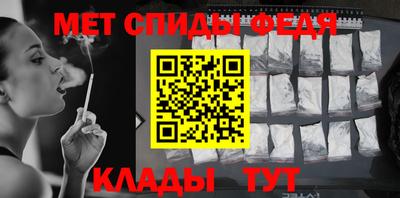 кокаин перу Заводоуковск