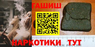 mdpv Заволжье