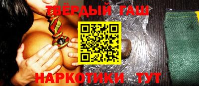 mdpv Заволжье