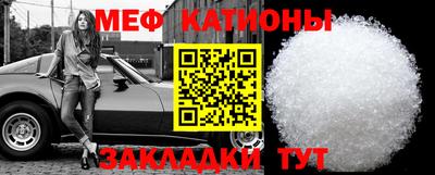 mdpv Заволжье
