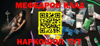 MDMA Premium VHQ Изобильный